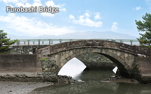 Furobashi Bridge